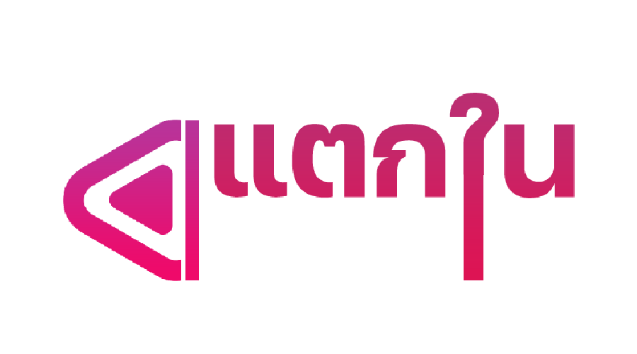 แตกใน5.com | คลิปหลุด คลิปหลุดไทย คลิปโป๊ porn หนังโป๊ หนังx