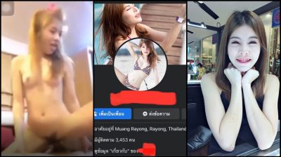 คลิปหลุด แฟนหนุ่มอัดคลิปตอนแฟนกำลังนอนดูหนัง เห็นก้นสวยๆแล้วเงี่ยน จับแฟนถอดกางเกงแล้วสอดควยเข้าเย็ดสดกระแทกดังตับๆ