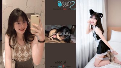 คลิปหลุด สาวมอเกษตรมีให้ดูกันอีกแล้วงานดีเสียงขาวแจ่มๆอมควยให้ผัวนัวๆลิ้นตวัดซิ่งๆ