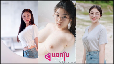 คลิปหลุด onlyfan bewtifull น้องบิวสาวเหนือนมใหญ่งานดีกลับมารันวงการแล้วหลังจากที่โดนดรามาในชีวิตนมน้องยังคงใหญ่สวยตามเคย