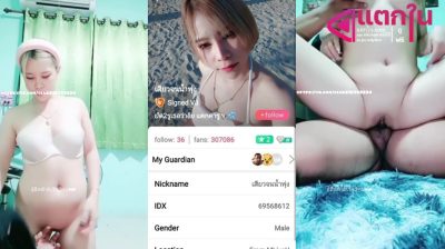 คลิปหลุดไลฟ์สดแอปสีเหลืองชื่อดัง IDX-69568612 สาวขี้เงี่ยนมาโดนจับคู่เทพขย่มควยซอยหีอย่างมันส์ลีลาโครตมันส์