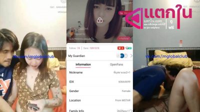 คลิปหลุดไลฟ์สด IDX-60664699 หนุ่มแก่กับสาวลีลาเด็ดจับเย็ดหีร่อนเอวโครตดีลีลาอย่างมันส์ซอยหีอย่างถี่