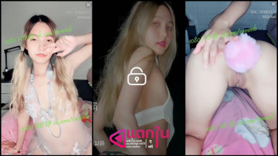 คลิปหลุด ห้องล็อกจากแอพดัง Mlive ใครชอบเย็ดตูดชอบเข้าข้างหลังงานน้องอย่างเด็ดเล่นตูดพายูสเสียวกับรูตูดอันเล็ก