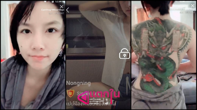 คลิปหลุด ห้องล็อค Mlive พึ่งอาบน้ำเสร็จเนื้อตัวอย่างหอม ผิมขาวนมใหญ่หัวนมใหญ่ด้วยมันน่ากัดน่าดูเหลือเกิน
