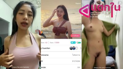 คลิปหลุดไลฟ์สดเด็ดๆ น้องไอติมหวาน IDX-81374284 สาวชุดนักศึกษามาถอดเสื้อเขี่ยหัวนมอย่างเสียวต่อด้วยมาอ้อนเย็ดคนดูอย่างโดน