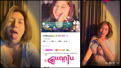 คลิปหลุดดาวเด่นจากแอพบีโก้ น้องจุบุจุบุ ทรงนี้โครดเด็ดแอบมาตั้งกล้องกลุ่มลับไลฟ์สดในไอจีพาเสียวหัวนมสวยจัดอยากได้