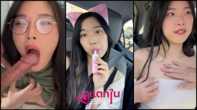 คลิปหลุด onlyfans asiancoupleuwu พยาบาลผู้ช่วยแว่นสุดสวยโดนคุณหมอควยใหญ่สายหื่นลวนลามจับเย็ดเสียวหีกระแทกหีน้ำแตก