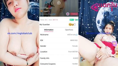 คลิปหลุดไลฟ์สดเด็ดๆ IDX-88981052 น้อง AGอิ๋วหาเทพ สาวขี้เงี่ยนมาโชว์เสียวมาติ้วหีไปขย่ำนมไปอย่างเด็ดลีลา อกตู้มๆอย่างเสียวลีลาแจ่มจัดๆ