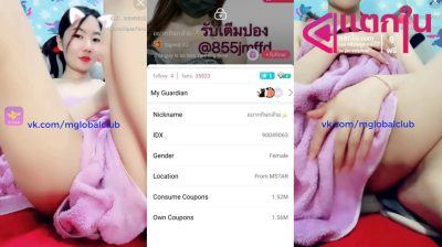คลิปหลุดไลฟ์ IDX-90049063 อยากกินกล้วย สาวหูกระต่ายมาโชว์เสียวมาแหวกขาหีโชว์ต่อด้วยเขี่ยหีครางเสียวเรียกชื่อโครตดีหุ่นเด็ดจัดๆ