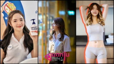 คลิปหลุดห้องเชือดนักศึกษารับงานนวดนาบแต่โดนลูกค้านวดแทนเฉย จับนมน้องบีบไปนวดไปควยแข็งจับเย็ดสดน้ำเงี่ยนแตกเต็มรูหี