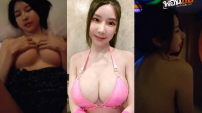 คลิปหลุดพริตตี้ นางแบบมอเตอร์โชว์คนดัง น้องมิรา ดุรงคชยานุรักษ์ เจอเสี่ยกระเป๋าหนัก ซื้อตัวไปเย็ดที่โรงแรม ลีลาขึ้นโยกควยโคตรดี