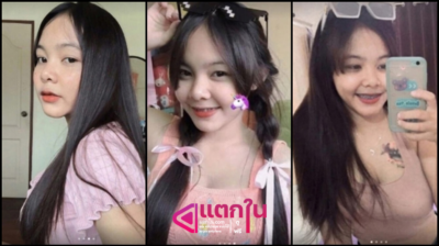 คลิปหลุดทางบ้านเด็กวัยรุ่นขาวอวบนมใหญ่รับงานคอลเสียวผ่านไลน์เต้นยั่วลีลาดีก่อนจะโดนขอให้เปิดนมสองเต้าอันใหญ่โชว์