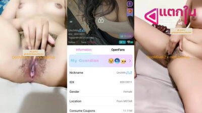 คลิปหลุดไลฟ์สด IDX-85919911 สาวหุ่นขาวๆมาตั้งกล้องไลฟ์สดช่วยตัวเองอย่างแจ่มมาแหวกขาเขี่ยหีงานโครตดีลีลาแจ่มจัดๆนวดนมอย่างโดน