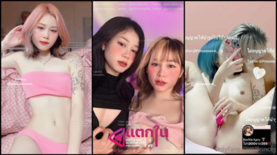 คลิปหลุด princesswink_ น้องดรีมวัยรุ่นไทยตัวเล็กอย่างขาวโดนแฟนหนุ่มควยใหญ่ยาวจับเย็ดหีท่าหมาเย็ดไม่ยั้งโครดเสียว