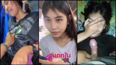 คลิปหลุดวัยรุ่นไทยทางบ้านโดนแฟนสุดสวยลีลาเด็ดขึ้นขย่มเย็ดควยอย่างเสียว ลีลาเกินต้านถือกล้องมาถ่ายไว้เสียวควยจัด