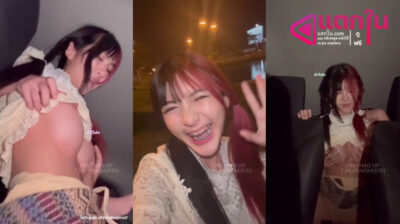 คลิปหลุดOnlyfans jeedjad_ss น้องจี๊ดจ๊าดสาวหุ่นเด็ดมาแต่งตัวทรงโดนแฟนหนุ่มพาไปเที่ยวแต่แอบมาแวะเล่นเสียวกันก่อนจับเขี่ยหีบนรถต่อด้วยเย็ดบนรถร่อนเอวอย่างมันส์