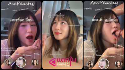 คลิปหลุด Onlyfans marvelpeachy น้องพีชสาวไทยขาวสวยนั่งโม๊คควยให้ผัวชักควยไปอมไปสุดเสียวโดนแตกน้ำเงี่ยนใส่ปาก