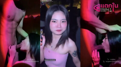 คลิปหลุดทางบ้าน สาวเอวหวานมาโชว์สเต็ปอย่างเด็ดงานโครตดีมาอมควยแฟนหนุ่มลีลาอย่างมันส์ต่อด้วยจับเย็ดท่าหมาจนเกือบแตกคารู