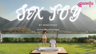 คลิปหลุดOnlyfans Hongteskykub พี่ฮ่องเต้ นัดเย็ดสาวหุ่นบางมาโดนแฟนหนุ่มจับแหวกขาเย็ดเสียวมากระแทกหีเย็ดสดซอยหีโครตเด็ดกระแทกหีกันอย่างมันส์ ร่อนเอวโครตโดนงานอย่างแจ่มครางเสียวลั่นห้องงานดีจัดๆ