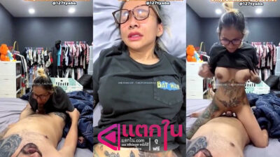 คลิปหลุดOnlyfans Catdevilswing เจ๊เมย์ปีศาจแมวมานอนจับโม๊คควยให้เสียวๆแล้วค่อยขึ้นขย่ม โยกเอวบดควยเย็ดเสียวๆจนร้องครางออกมาอย่างลั่นเลย