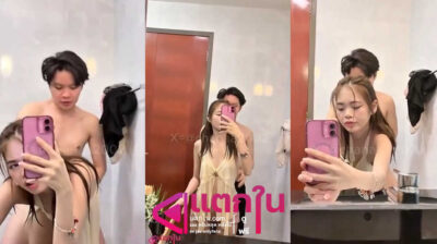 คลิปหลุด chanaa2002 น้องณชาแม่สาวหุ่นบางร่างเล็กล่อเสียวกับผัวหน้ากระจกในห้องน้ำแบบเสียวๆ แล้วโดนจับยืนกระเด้าหีรัวๆจนน้ำแตก